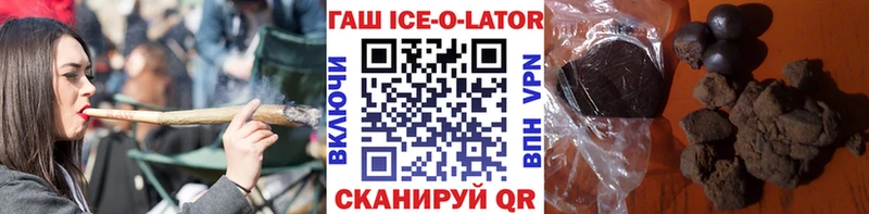 Виды наркоты Енисейск A-PVP ГАШИШ Каннабис