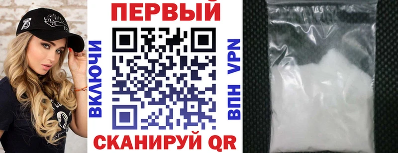 Amphetamine Premium  сколько стоит  Енисейск 