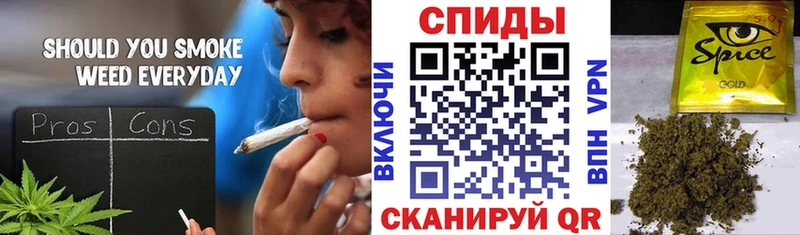 Бутират вода Енисейск