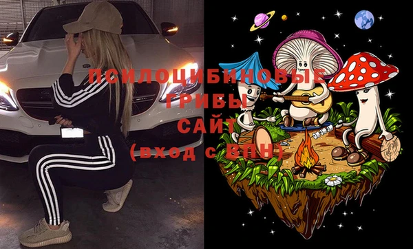 мефедрон VHQ Алзамай