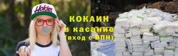 кокс Алексеевка