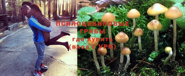 мефедрон VHQ Алзамай