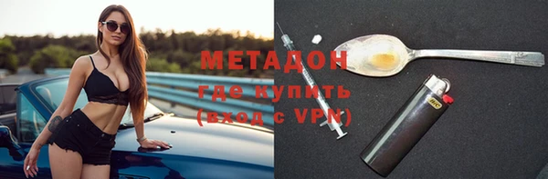 кокс Алексеевка