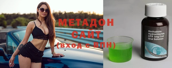 кокс Алексеевка