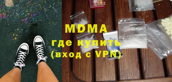 кокс Алексеевка