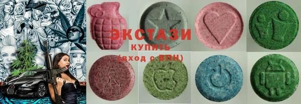 кокс Алексеевка
