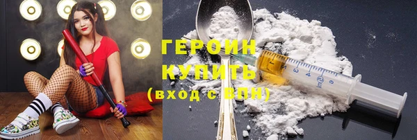 стафф Алексин