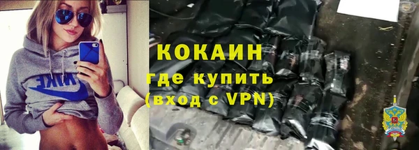 мефедрон VHQ Алзамай