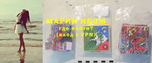 мефедрон VHQ Алзамай