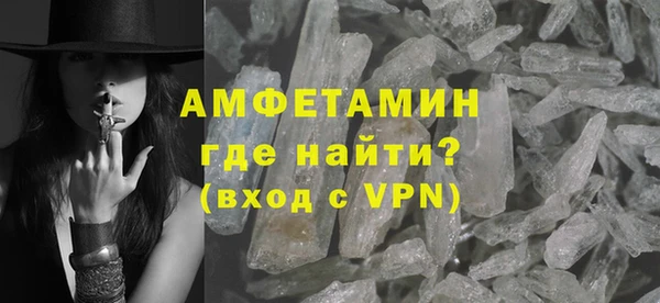 кокс Алексеевка